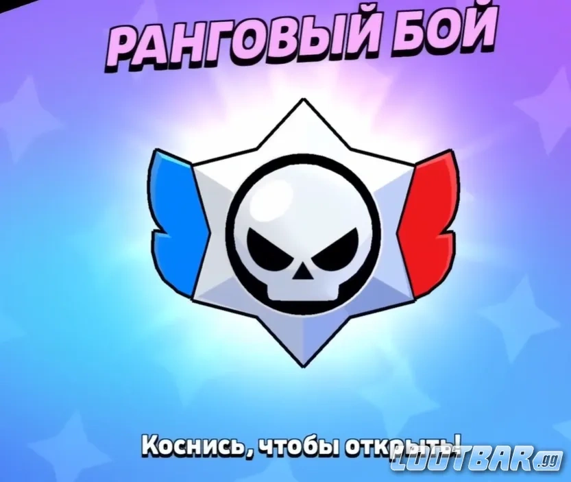 Снимок экрана 2026-05-02 085540