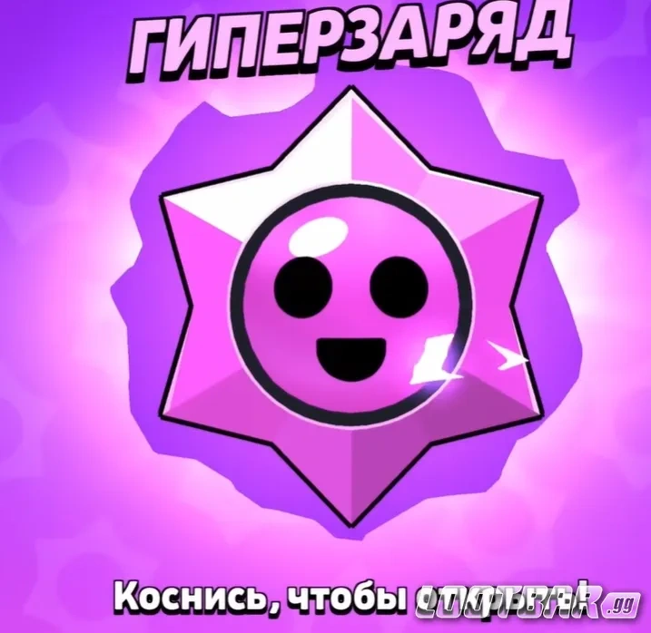 Снимок экрана 2026-05-02 085405