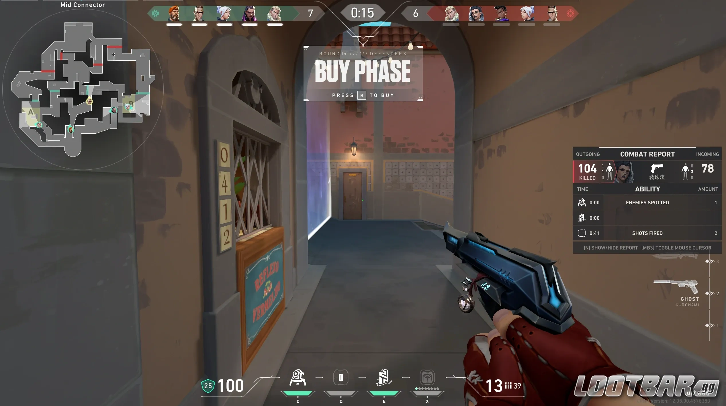 new-map