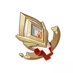 Item_Fractured_Flaming_Hilt