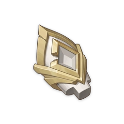 Item_Faded_Flaming_Hilt
