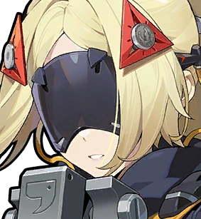 Trigger