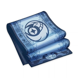 Item_Guide_to_Elysium