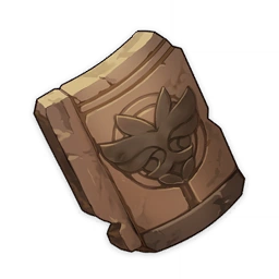 Item_Tile_of_Decarabian%27s_Tower