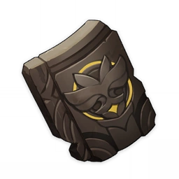 Item_Debris_of_Decarabian%27s_City