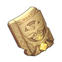 Item_Scattered_Piece_of_Decarabian%27s_Dream