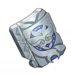 Item_Fragment_of_Decarabian%27s_Epic