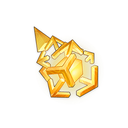 Item_Prismatic_Severed_Tail
