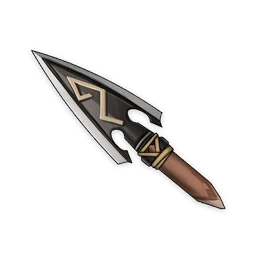 Item_Sharp_Arrowhead