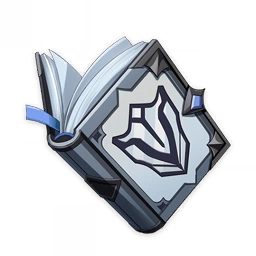 Item_Guide_to_Resistance