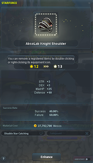 maplestory_star_force_item