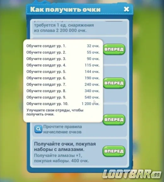 Снимок экрана 2026-05-05 172954