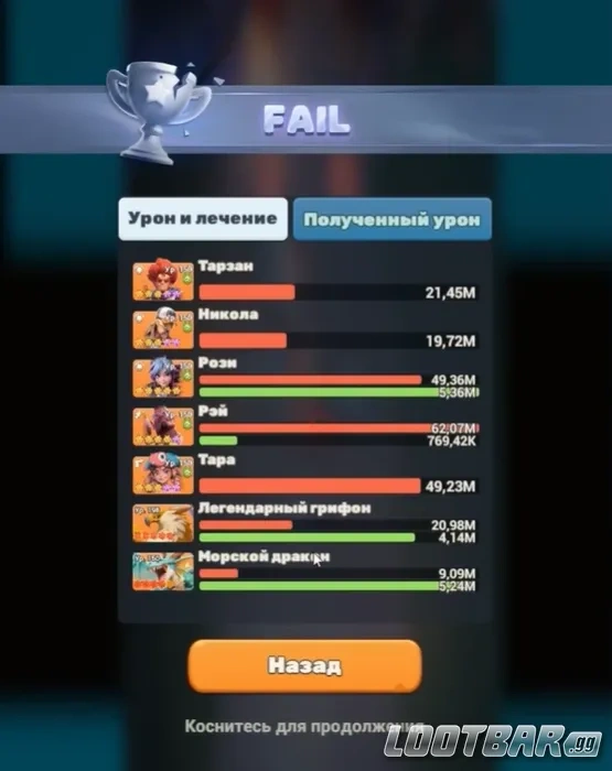 Снимок экрана 2026-05-05 181515