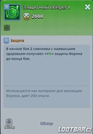 Снимок экрана 2026-05-06 143845