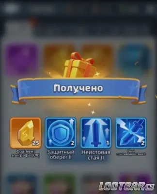 Снимок экрана 2026-05-06 144218