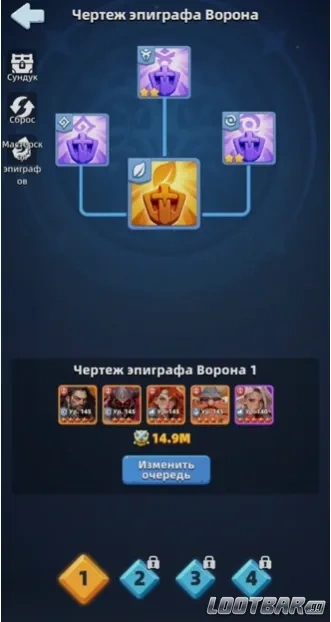 Снимок экрана 2026-05-06 144649
