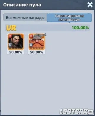 Снимок экрана 2026-05-06 153421