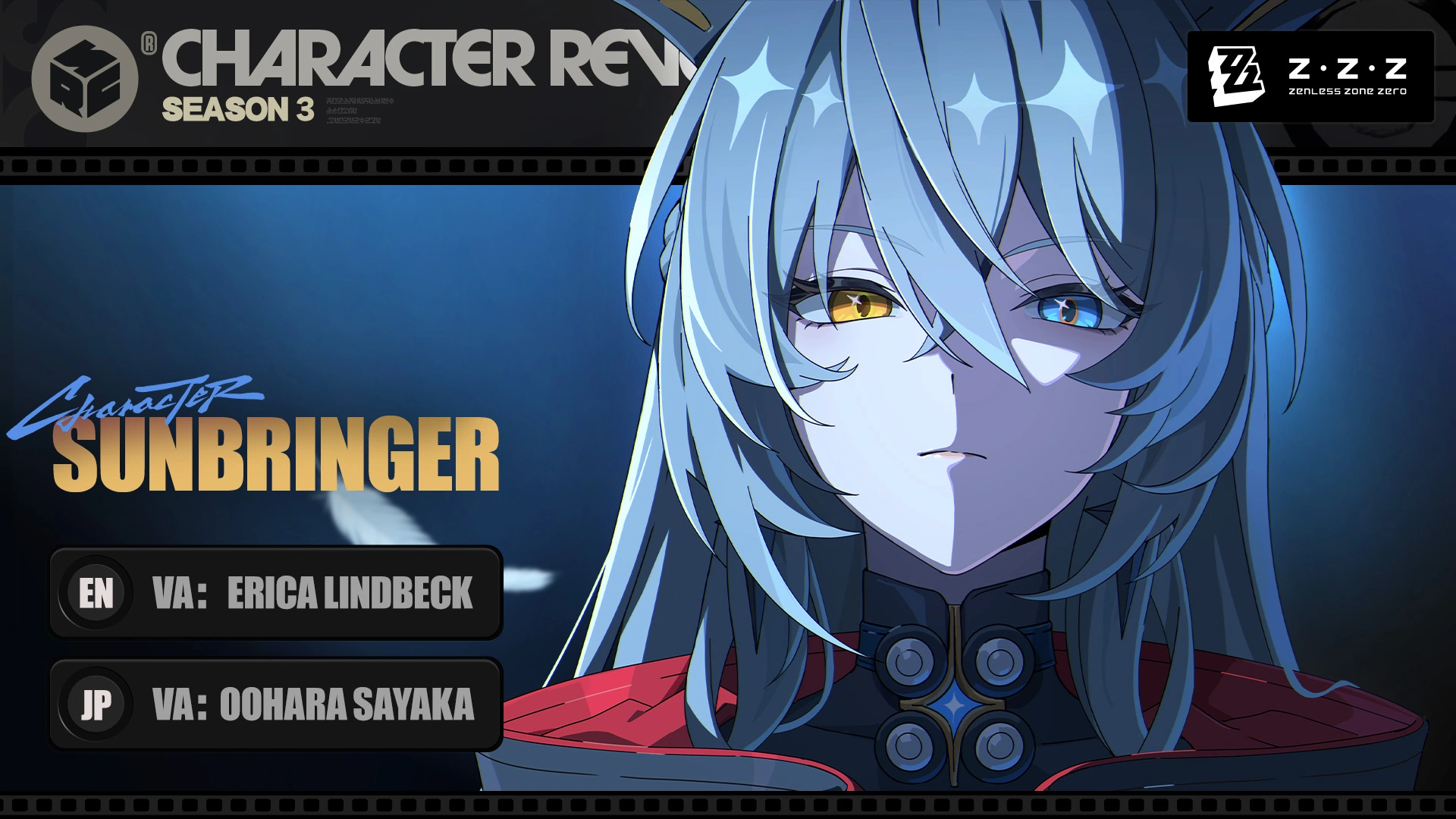Sunbringer
