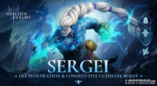 Sergei WoR