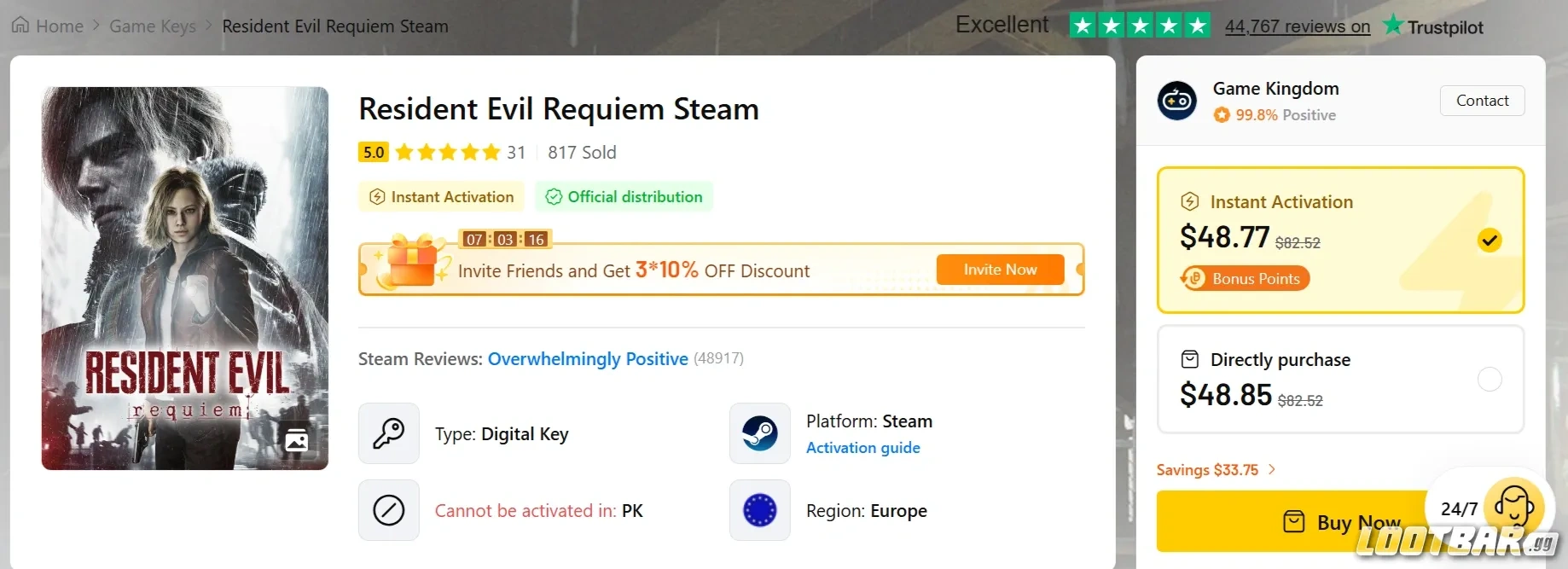 Buying Resident Evil Requiem  from LootBar