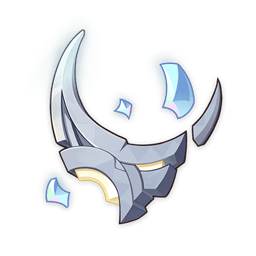 Item_Radiant_Antler