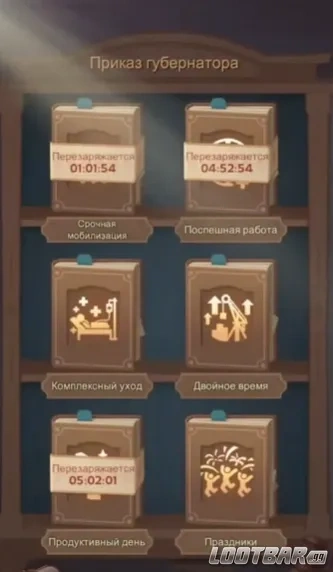 Снимок экрана 2026-05-08 230009