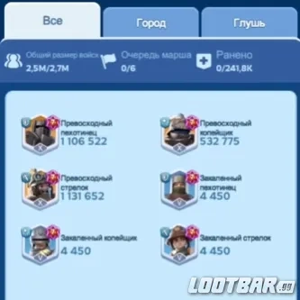 Снимок экрана 2026-05-08 230314