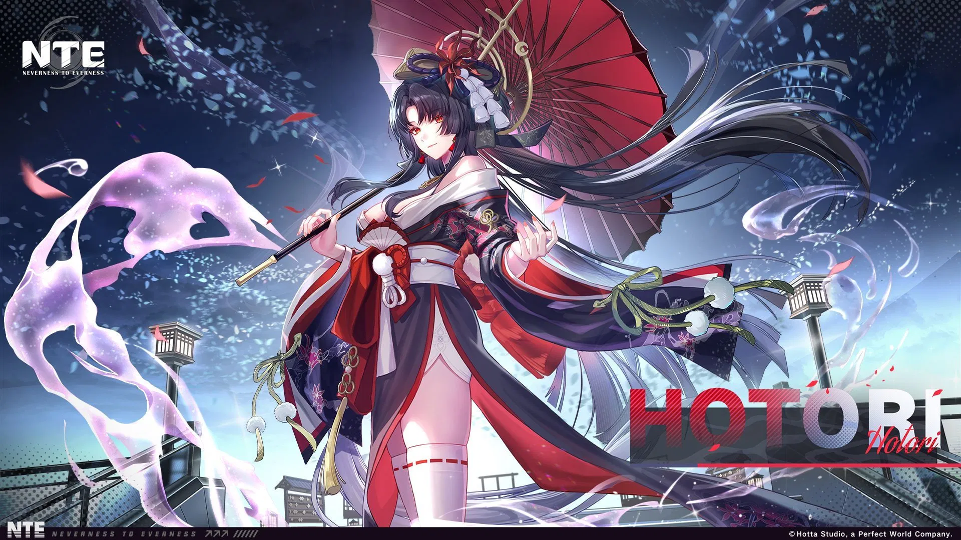 hotori banner