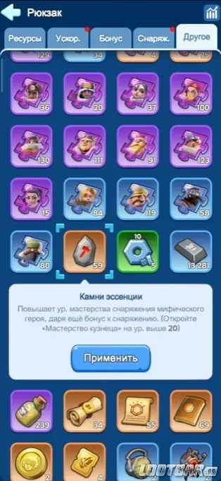 Снимок экрана 2026-05-09 231055