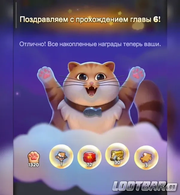 Снимок экрана 2026-05-09 234704