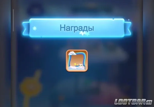 Снимок экрана 2026-05-09 235123