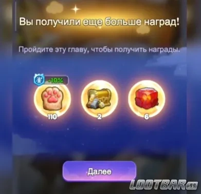 Снимок экрана 2026-05-09 235201