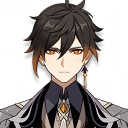 Zhongli
