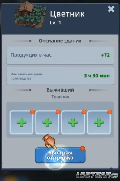 Снимок экрана 2026-05-12 074031
