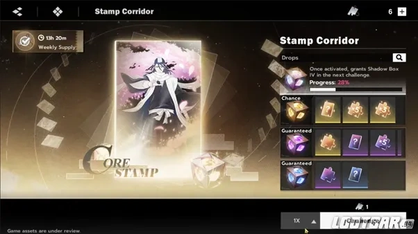 Stamp Corridor