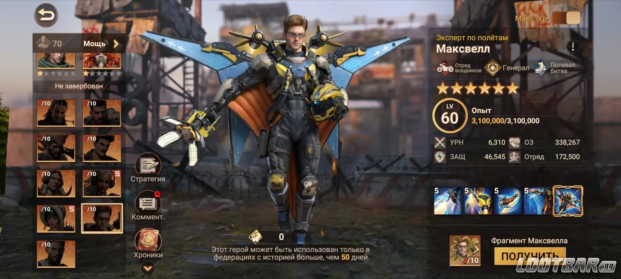 screenshot_2026-04-28-11-50-56-8