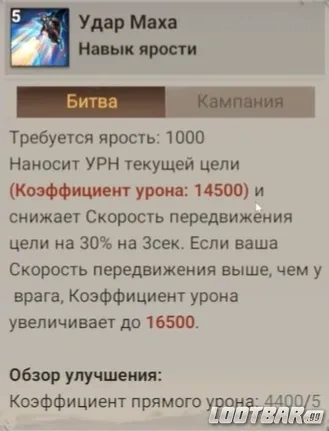 Снимок экрана 2026-05-14 074756