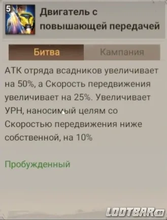 Снимок экрана 2026-05-14 074912