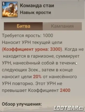 Снимок экрана 2026-05-14 075314