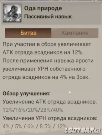 Снимок экрана 2026-05-14 075344