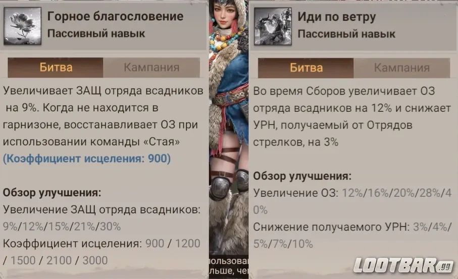 Снимок экрана 2026-05-14 075537