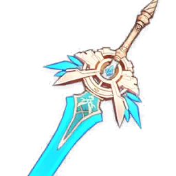 skyward blade