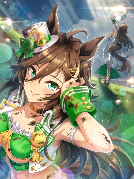 Mr. C.B. (SSR) Wit Support Card image