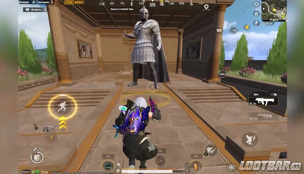 Испытание Ахиллеса в PUBG Mobile 4.4 и прохождение через рывки