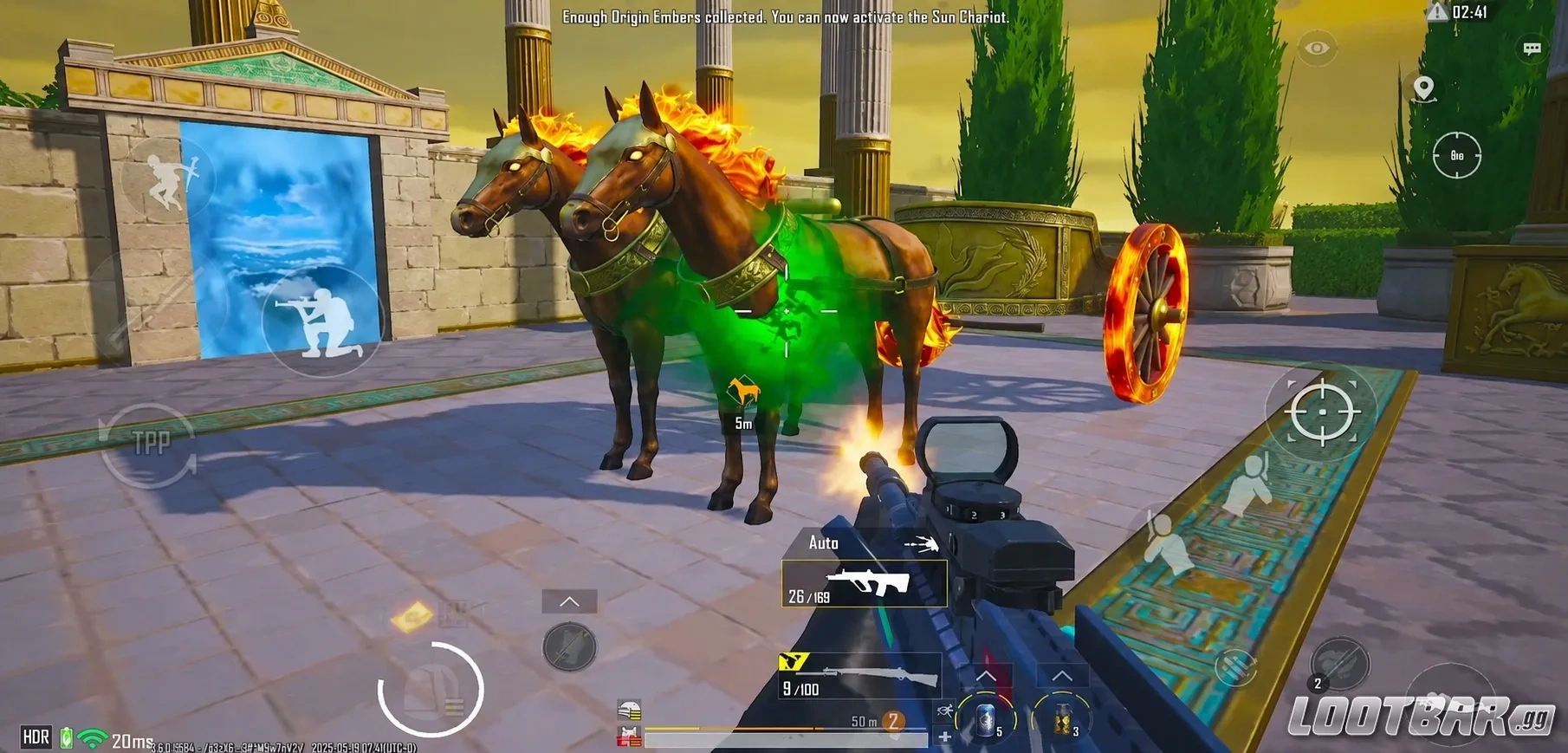 Солнечная колесница в PUBG Mobile 4.4 перед переходом к боссу Гелиосу