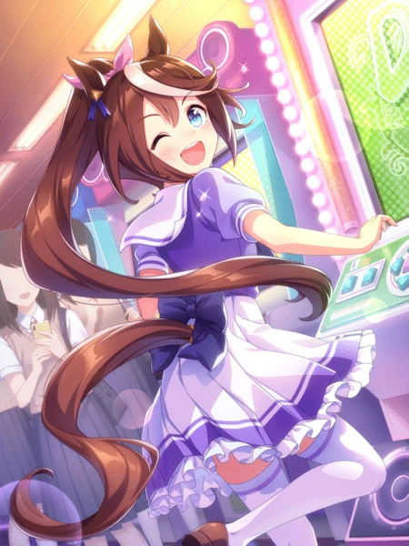 Tokai Teio (SR) Stamina Support Card image