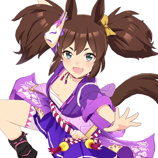 Inari One image