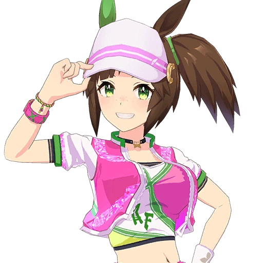 Ines Fujin image