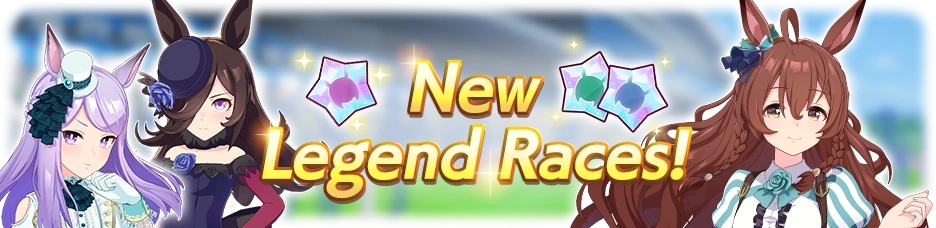tenno sho legend races image