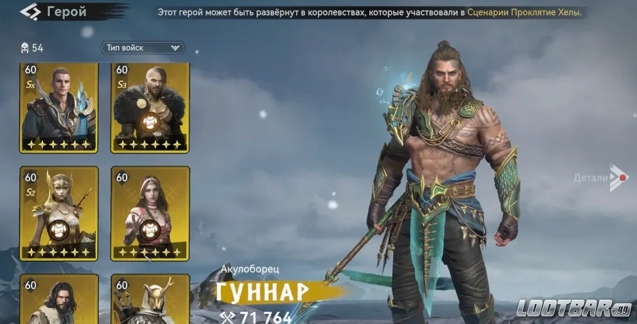 Снимок экрана 2026-05-15 085508